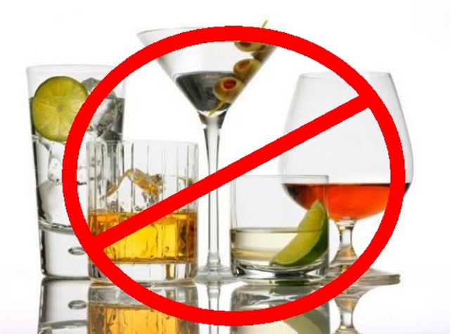 после биоревитализации запрещен алкоголь